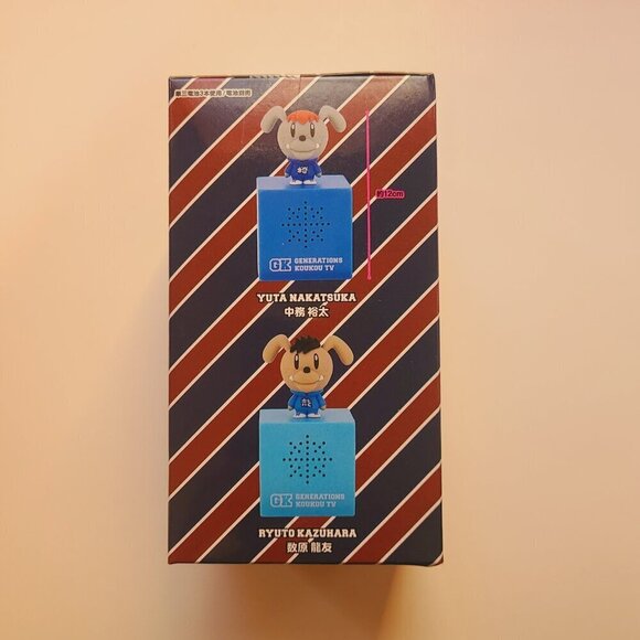 *2 for $30* GENERATIONS Koukou TV Figure with Speaker - FuRyu Jaia - EXILE TRIBE - Picture 2 of 8